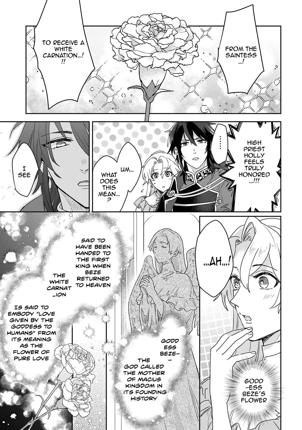 The Saint Is Five, So I'll Just Be the Decorative Queen. Chapter 3 Page 15